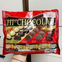 Bourbon Hi-Chocolate Assort ช็อกโกแลตทรัฟเฟิลสอดไส้ 5 แบบ