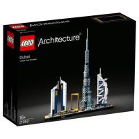 LEGO Architecture 21052 Skylines Dubai