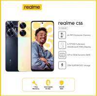 realme C55 (6+128/8+256GB) กล้อง 64 MP ระดับแชมป์เปี้ยน  รีเฟรชเรท 90Hz แบต:5000mAh ใช้งานได้ลื่นไหล SUPERVOOC 33W รับประกันศูนย์ 1 ปี