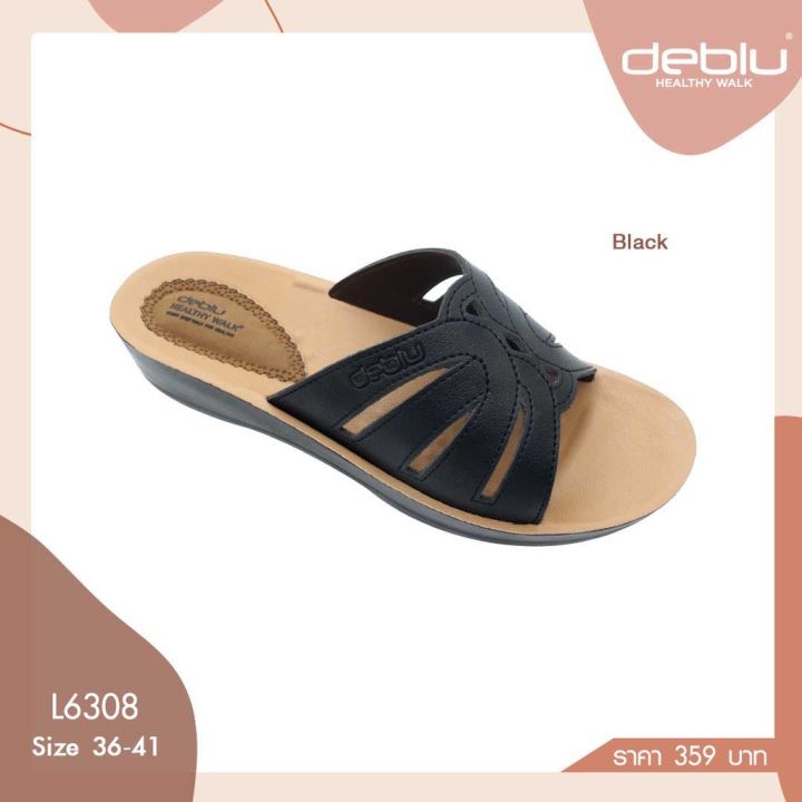 deblu-รองเท้าเพื่อสุขภาพ-เบอร์36-41-รุ่นl6308-ส่งพร้อมกล่อง-ของแท้100