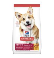 Hills Science Diet Canine Adult 1-6 Small Bites Chicken and Barley Recipe อาหารสุนัขสูตรสุนัขโต อายุ1-6ปี ขนาด2กก.