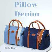 Denim Collection รุ่น Pillow size mediam