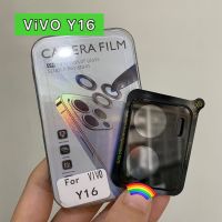 ?พร้อมส่งในไทย?ฟิล์มกระจกเลนส์กล้อง สีดำ 3D สำหรับรุ่น ViVO Y16 ฟิล์มกระจะติดเลนส์มือถือ