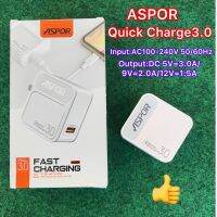 ปลั๊ก/อะแดปเตอร์ชาร์จด่วน Quick Charge3.0: Aspor Fast Charging Output:DC5V=3.0A/9V=2.0A/12V=1.5A Input:AC100-240V50/60Hz