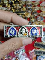 พระเครื่องยอดนิยม หัวเลส (ขนาด4บาท) รุ่น รวยทวีคูณ รายการจองที่1 เนื้อเงินลงยาราชาวดี หลวงพ่อพัฒน์ ปุญญกาโม