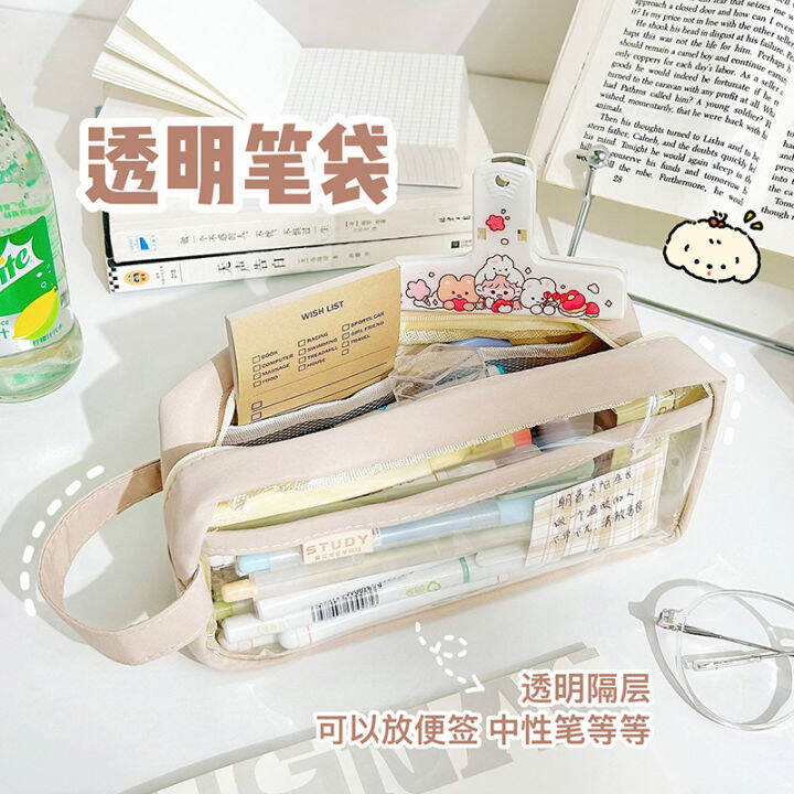 INS Pencil Pouch Japanese Large-Capacity Junior Middle School Students  Transparent Pencil Case