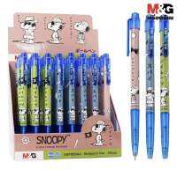 [สินค้าขายดี !!] ปากกาลูกลื่น Snoopy ภาษาญี่ปุ่น ขนาด 0.38mm. หมึกสีน้ำเงิน