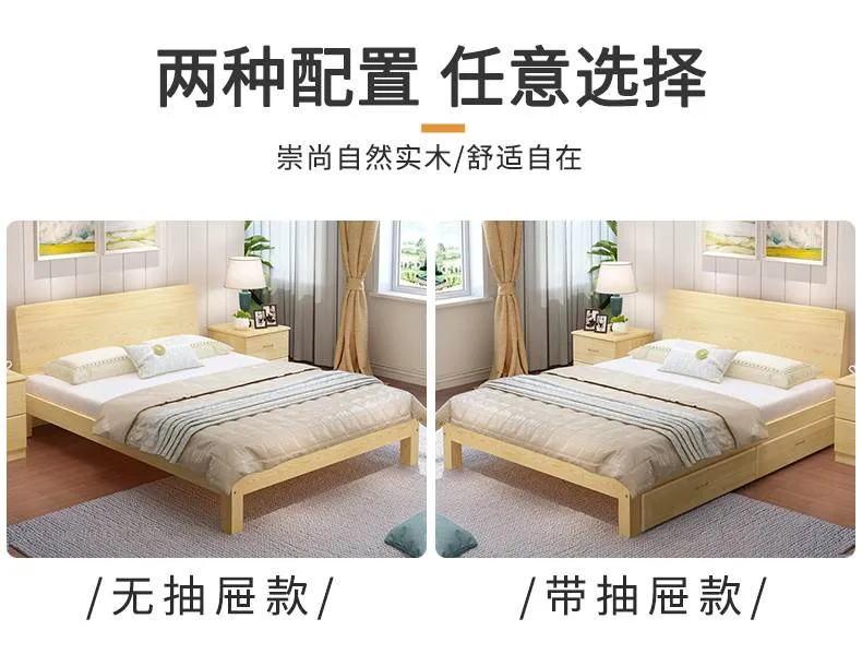 Solid Wood Bed Modern Minimalist 1.8 M Double Bed 1.5 M Rental Room Single  Bed 1.2 M Simple Bed Frame | Lazada Ph