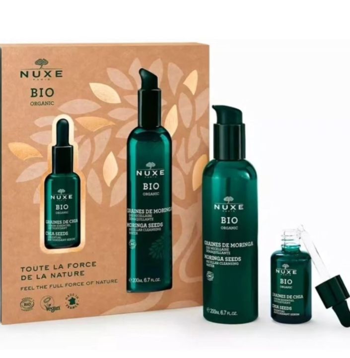 nuxe-bio-organic-gift-set-ชุดของขวัญออร์แกนิค-ของแท้นำเข้าจากยุโรป-ราคาพิเศษ-1-699-บาท