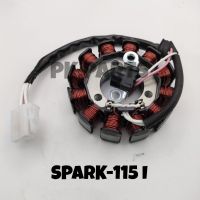 ฟิลคอยลฺ์ มัดไฟ SPARK-115 I