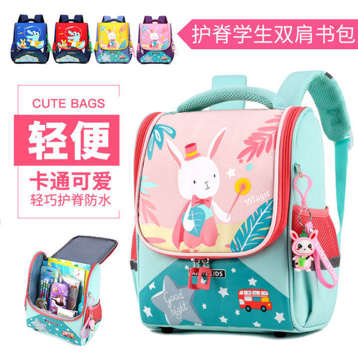 Japan Kindergarten Backpack Cartoon Ultra-Light Boys and Girls ...