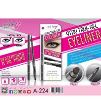 ASHLEY STAY TRUE GEL EYELINERA 224 แอชลี่ย์ สเตย์ เจล อายไลเนอร์ 1.5g.**ของแท้ พร้อมส่ง