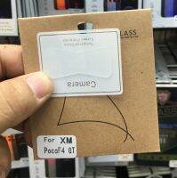 ✨พร้​อมส่งใน??✨ฟิล์มกล้อง For Xiaomi Poco F4 GT / Redmi K50 Gaming / Poco C40（CAMERA LENS GLASS FILM）