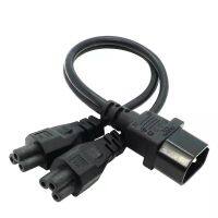 30ซม.Y ประเภท Splitter สายเคเบิลอะแดปเตอร์เดี่ยว IEC 320 C14ชายคู่ C5หญิงสั้นสำหรับโฮสต์คอมพิวเตอร์จอแสดงผล0.3M 1FT