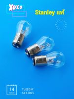 หลอดไฟท้ายรถยนต์รุ่น2ใส้(ไฟเบรค,ไฟหรี่)ของStanley 12V,21W/5W(Made in japan)บรรจุ3หลอด