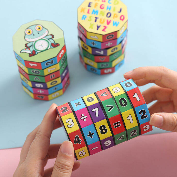 Children's Puzzle Cube Early Education Arithmetic Creative Addition