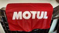 ผ้าแม่เหล็ก ซ่อมรถ MOTUL 1 แผ่น