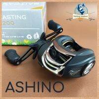 NEW ASHINO เบสคาสติ้ง 4+1 bb