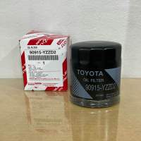 กรองน้ำมันเครื่อง แท้ Toyota Vigo Innova Fortuner Revo 1KD 2KD 1GD 1JZ 2JZ 1RZ 2RZ