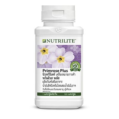 ของแท้100% 🌼✨แอมเวย์ นิวทริไลท์ พริมโรส พลัสAmway Nutrilite Primrose Plus 120 แคปซูล ฉลากไทยช็อปไทย💯