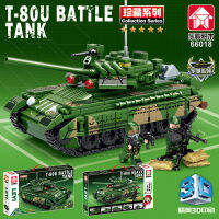 ProudNada Toys ตัวต่อ เลโก้ ทหาร รถถัง ที-80 LEYI T-80U BATTLE TANK 592+ PCS 66018