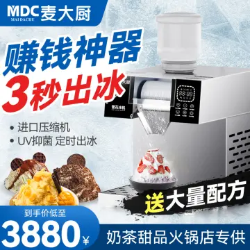 Best bingsu online machine