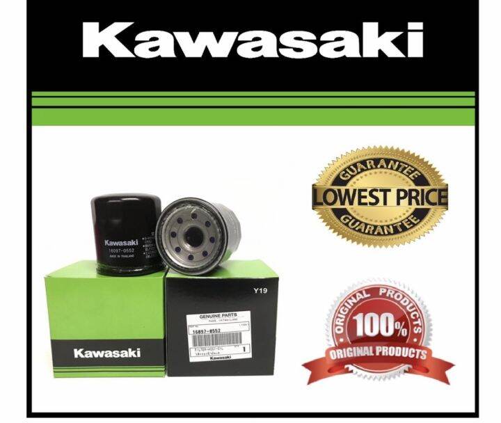 KAWASAKI Oil Filter Filter Assy Oil Z900 / Z800 / Z650 Z250 Z400
