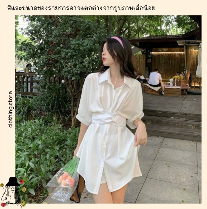 clo-ชุดเซทขาสั้น-เสื้อเชิ้ตคอปกตัวยาวใส่คู่กางเกงขาสั้นมีสายคาดผูกเข้ารูปช่วงเอวแฟชั่นน่ารักแนวเกาหลี