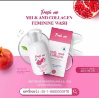 Fresh  Me  Milk  and  collagen  body  wash   น้ำยาล้างจิมิ เพรสมิมิลค์คอลลาเจน1ขวดช่วยลดกลิ่นป้องกันแบคทีเรียสูตรอ่อนโยน