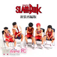 พร้อมส่งในไทย เซตสแลมดั้ง Slam Dunk set 5ตัวละครพร้อมเก้าอี้ ตุ๊กตาตั้งหน้ารถ โมเดลแต่งห้อง ฟิกเกอร์