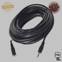 Cable Sound Extention SPK M/F (10M) THREEBOY ประกัน L/T สาย jack สาย Sound Audio 3.5 mm สายสัญญาณ เสียง สาย audio