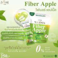 #FiberApple #แอปเปิ้ลเขียว #น้ำชงวาเลนต้า ถ่ายยากต้องลอง