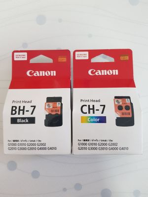 CANON BH-7 , CH-7 ดำ + สี ของแท้ใหม่ 100% มีรับประกัน