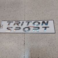 โลโก้ติดฝากระโปรงหน้า  TRITON SPORT ตัวชุปโครเมี่ยม