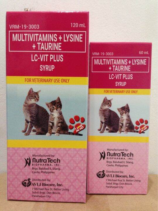 LC Vit Plus for Cats 60ml or 120ml Lazada PH