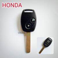 กรอบกุญแจรีโมท ฮอนด้า กรอบกุญแจ Honda city crv  brio แบบ2ปุ่ม  เฉพาะกรอบไม่มีวงจร