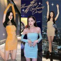 FLAT2112 FF0325 : THOUSANDS OF GALAXIES DRESS  เดรสสั้นเข้ารูปผ้ายืดเนื้อผ้า glitter มาพร้อมปลอกแขน