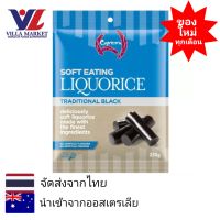 Capricorn Traditional Black Liquorice 250g ลูกอม ลูกอมรสชะเอม ลูกอมเคี้ยว