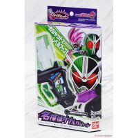 ของเล่นไรเดอร์ กาแชท เอ็กซ์เซด Kamen Rider Ex-Aid : DX Detective Double Gashat