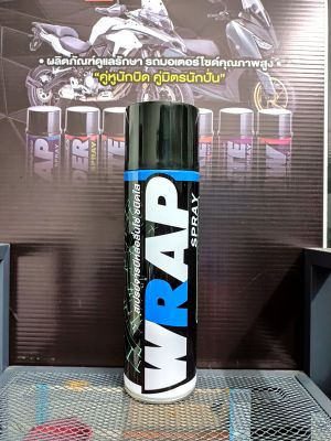 จารบีใสหล่อลื่นโซ่ WRAP SPRAY ขนาด 600 มล. 🚚 จัดส่ง Kerry