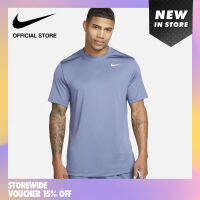 Nike Mens Dri-fit Rlgd Reset Tee - Diffused Blue