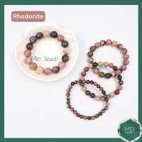 Black Pink Rhodonite หินโรโดไนท์ดำประสมชมพู สีธรรมชาติ