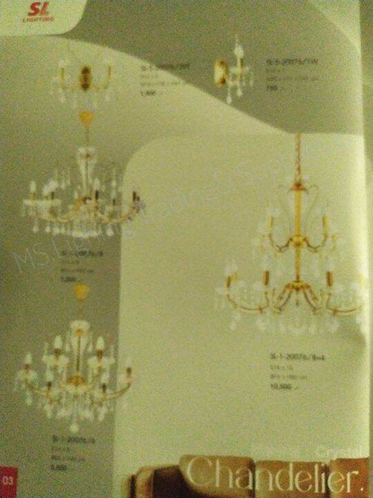 sl-5-20076-1w-crystal-decorative-chandelier-โคมไฟติดผนัง-ห้อยคริสตัล-สวยหรู-รุ่น-sl-5-20076-1w