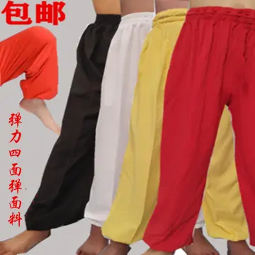 Kung Fu Pants - The Karate Shop