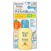 Exp2025 ☀️Biore UV Kids Pure Milk SPF50+ PA+++ 70mL

กันแดดน้ำนมสูตรสำหรับเด็ก