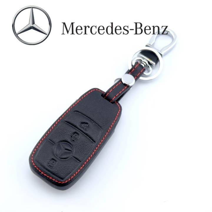 ปลอกหุ้มกุญแจรถ-mercedes-benz-ทุกรุ่น-ซองหุ้มกุญแจ-กันกระแทก-พร้อมส่ง-สวยตรงปก-กรุณาเช็ครุ่นให้ถูกต้องก่อนสั่งซื้อค่ะ