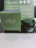 Mfeel Night Repair Sleeping Mask เอ็มฟิลไนท์ รีแพร์ สลิปปิ้งมาส์ก15กรัมฟรีของแถม1ชิ้น