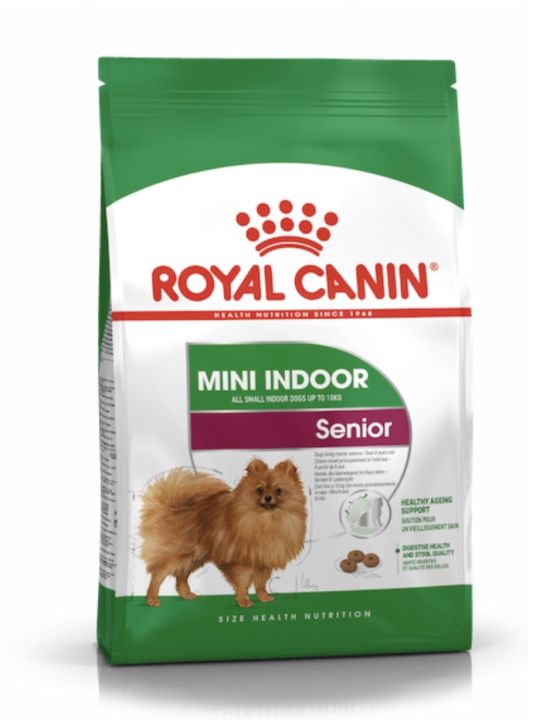 royal-dog-สูตรสุนัขพันธุ์เล็กเลี้ยงในบ้าน-มีตั้งแต่puppy-adult-senior-สอบถามวันหมดอายุทักแชทได้เลยค่ะ