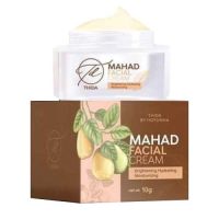 Mahad Facial Cream ครีมเนื้อเซรั่มมะหาด 10 g.