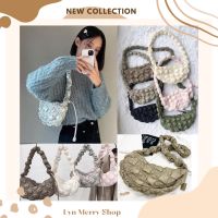 ?พร้อมส่ง?กระเป๋าสะพายข้าง Carlyn รุ่น Cozy กระเป๋าก้อนเมฆยอดฮิต เบาจุของได้เยอะมาก